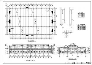 機械制造廠金工裝配車間設(shè)計圖紙與網(wǎng)站建設(shè)方案