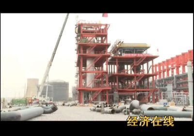 硅錳爐尾氣制甲醇 綠色節(jié)能發(fā)展的創(chuàng)新實踐與經(jīng)濟在線報道