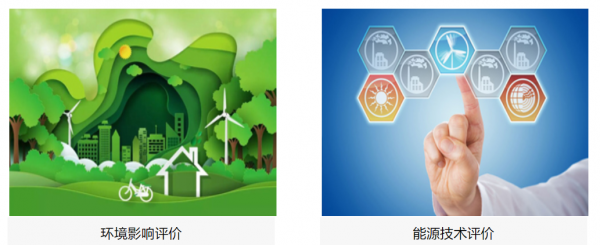 江陰市*瑞節(jié)能環(huán)保技術(shù)服務(wù)網(wǎng)站推廣 無排名不收費(fèi)，助力節(jié)能技術(shù)普及