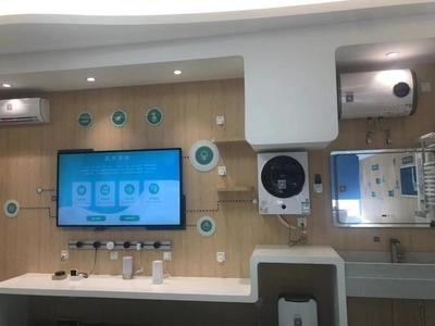 營業廳的跨界新貌 從交電費到一站式節能生活服務